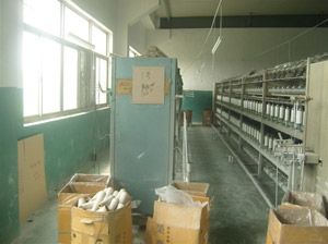 生產(chǎn)設備